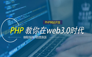 高安 api php源码,下载的php源码怎么运行呢？